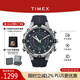 天美時Timex手表男士遠(yuǎn)征系列指南針計時戶外運動表七夕禮物TW2V22100