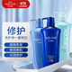 水之密語(yǔ)凈潤臻養倍潤洗發(fā)水600ml+護發(fā)素600ml+沐浴露600ml滋養柔順