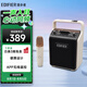 漫步者（EDIFIER）PP205無線版手提便攜藍牙音箱 戶外K歌音箱 廣場舞音響教學(xué)擴音器 月白色