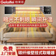 GELAIFEI格萊菲碳纖維電暖器壁掛式取暖神器 4000瓦雙管遙控+語(yǔ)言+遠程APP