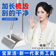 寶家潔掃把簸箕2025新款套裝家用掃地不粘頭發(fā)神器垃圾鏟組合笤帚Y46