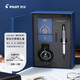百樂（PILOT）CAPLESS按鍵式鋼筆(夢幻系列)套裝生日禮物送老師 FCT1500RRFW-I70BZK-ZH F咀 白
