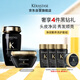 卡詩海源黑鉆洗發(fā)水250ml+發(fā)膜200ml洗護套裝強韌修護滋養(yǎng)水潤順滑