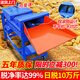 沃農(nóng)賽德 全自動(dòng)玉米脫粒機(jī)家用小型玉米剝粒器分離器打玉米包谷剝粒神器 【40型單滾筒】+4.2鋁芯電機(jī)