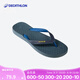 迪卡儂（DECATHLON）人字拖男拖鞋軟底沙灘鞋一體注塑夾腳拖柔軟耐磨舒適SBT TO 500 藍(lán)灰色 41-42 _男款(腳長26-27cm)
