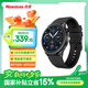 紐曼（Newmine）AI智能運(yùn)動(dòng)手表DeepSeek大模型藍(lán)牙通話血氧心率壓力健康監(jiān)測(cè)離線支付收款碼NFC門禁男女手表