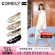 康莉（COMELY）水鉆方扣單鞋女25年春季牛皮低跟法式銀色平底鞋子 水晶紫 37 