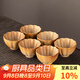 瓷牌茗茶具仿柴燒功夫茶杯創(chuàng  )意花瓣主人杯家用會(huì )客泡茶喝茶品茗杯 仿柴燒《花瓣》小號6杯