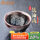 束氏 國補(bǔ)建陽建盞非遺茶杯品茗杯鐵胎茶盞主人杯個(gè)人杯茶具禮盒送人