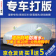 智匯大眾途安L車衣專用全車罩16-22款上汽大眾六座七座加厚牛津布車衣 夏季防曬-耐撕扯加厚牛津布車套 16-18-20-22款途安L牛津布全車罩