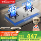 萬和（Vanward）【B7·4.5kW】液化氣燃氣灶猛火煙灶聯(lián)動家電以舊換新國家補貼20%嵌入式家用煤氣雙爐具臺B7B53