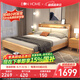 EON HOME床 北歐實木床雙人床主臥儲物大婚床夜燈充電軟靠床 軟靠床+20cm椰棕彈簧床墊 1.5*2.0米(框架款)