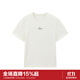 樂(lè )町【商場(chǎng)同款】2025春季新款簡(jiǎn)約小圖印花修身短袖T恤女C2CNF1528 亮白 S