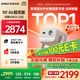 堅果投影（JMGO）N1 Air超亮版第三代 投影儀家用 純三色激光高清家庭影院云臺投影機 國家補貼20%（1100CVIA高亮）