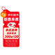 玩出來(lái)的專(zhuān)注力（低幼版）：可愛(ài)的動(dòng)物