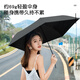 太陽(yáng)城 迷你超輕太陽(yáng)傘三折遮陽(yáng)雨傘防曬防紫外線晴雨兩用傘折疊 炭纖維羽毛傘藏青色