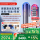 艾詩摩爾（ASHMORE）生發(fā)梳儀紅光健發(fā)梳頭部電動按摩器米諾頭皮上藥器 七夕情人節(jié)生日禮物送男女友老婆 AS-SF01