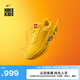 耐克樂(lè )高聯(lián)名大童運動(dòng)鞋新款官方Nike Air Max Dn x LEGO IH7671 700旅行黃/黑/熒光黃 36.5