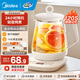 美的（Midea）養(yǎng)生壺 辦公室小型1-2人 加厚玻璃花茶壺家用多功能煮水壺 煮茶壺?zé)畨刂悄?【熱銷爆款】 1.5L 14大養(yǎng)生功能