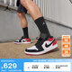 耐克（NIKE）Jordan官方喬丹AJ1男子經(jīng)典黑紅配色板鞋夏新款運(yùn)動(dòng)鞋 IB8971 106白/黑/校園紅 42
