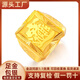 御鏡福金包銀戒指黃金招財進(jìn)寶實(shí)心開(kāi)口指環(huán)足金999包足銀好寓意送老公 金包銀招財進(jìn)寶戒指 包金2.5克