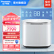 松下（Panasonic）1kg迷你小波輪洗衣機 內衣內褲貼身衣物 95度高溫煮洗除菌螨 褲襪除菌 母嬰小型洗衣 XQB10-A100 凈心白