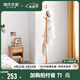 源氏木語(yǔ)實(shí)木掛衣架現(xiàn)代簡(jiǎn)約衣帽架小戶型置物架北歐臥室落地衣架 【原木色】掛衣架380*380*1710mm