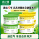 綠之源空氣清新劑8盒茉莉+檸檬衛(wèi)生間廁所衣柜除味劑宿舍臥室香氛芳香劑
