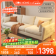 EON HOME沙發(fā)客廳小戶型沙發(fā)現(xiàn)代簡(jiǎn)約直排沙發(fā)北歐棉麻布藝沙發(fā)可全拆洗 2.1米三人位-48H發(fā)貨 米白(高密度海綿+云感包)48H發(fā)貨