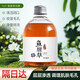 fUT收縮毛孔水魚腥草純露精華化妝水補(bǔ)水保濕濕敷水男女通用250ml