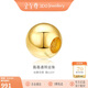 金至尊光面黃金轉(zhuǎn)運(yùn)珠足金999路路通串珠七夕禮物 計(jì)價(jià) 1.04克