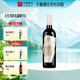 天塞酒莊新疆酒 天生豹款S20赤霞珠干紅葡萄酒 紅酒單支裝750ml 自飲送禮