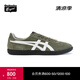 Onitsuka Tiger鬼塚虎德訓(xùn)鞋透氣男女鞋運(yùn)動(dòng)休閑鞋男耐磨TOKUTEN 墨綠色/白色 46