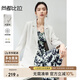 尚都比拉職業(yè)通勤西服女春秋氣質(zhì)百搭外套易打理高級感小西裝 云白 M 