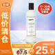 ONEFULL柔軟蓬松羊絨衫呢大衣洗滌劑羊絨羊毛洗衣液500ml【臨期清倉】