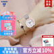 卡西歐（CASIO）女表sheen系列鋼帶蜜桃金藍(lán)寶石鏡面石英日韓表學(xué)生送女友禮物 SHE-4540CGM-4A鋼帶小表盤+禮盒