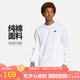 耐克(NIKE)春夏男長袖T恤 純棉 運動休閑 經(jīng)典簡約 AR5194-100 白色L