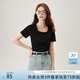 范思藍恩范思藍恩紅色旺中女基礎(chǔ)正肩短袖t恤夏季2024新款方領(lǐng)上衣12797 黑色-U領(lǐng) XL
