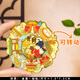 【開(kāi)封】清明上河園文創(chuàng  )冰箱貼河南大相國寺鼓樓旅游紀念品伴手禮 開(kāi)封指尖陀螺