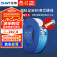正泰（CHNT）電線電纜 銅芯家用電線國標 插座空調(diào)熱水器用BV2.5平方藍色100米