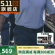 5.11戶外戰(zhàn)術(shù)腰帶511掛載帶阿爾塔垂降作訓(xùn)腰帶59538 019 黑色 XL