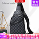 Cohnim kevin奢侈品男士胸包單肩斜挎腰包戶外運(yùn)動(dòng)小背包送老公男友七夕禮物 c701格子紋【時(shí)尚百搭】 8