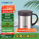虎牌（TIGER）保溫保冷水杯茶濾網(wǎng)杯不銹鋼辦公杯CWM-A035-XC不銹鋼色350ml