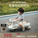 貝易（BEIE）皇室扭扭車(chē)  嬰兒童車(chē)1-3歲搖搖車(chē)防側翻音樂(lè )款寶寶禮物 卡其色