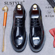 SUSTYLE奢侈高端品牌高檔德比鞋男士圓頭真皮亮面透氣商務(wù)正裝休閑鞋皮鞋 黑色 40