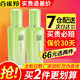 百雀羚（PECHOIN） 百雀羚保濕乳 水潤深層保濕乳 補(bǔ)水保濕滋潤光滑護(hù)膚品 水潤長效保濕乳100g