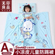 無印良品夏涼被兒童蠶絲防踢被子6-10歲夏季幼兒園寶寶空調(diào)被嬰兒防踢神器 帕恰狗【護(hù)肚防踢 裸睡無憂】 大號(hào)-140x140cm
