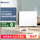 布魯雅爾（Blueair）空氣凈化器 Pro M   家用商用 除甲醛 除二手煙除異味除霧霾PM2.5 Pro M凈化器,優(yōu)選25-43㎡