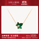 LOLA ROSE羅拉玫瑰常青藤項鏈項鏈女生日禮物節(jié)日禮物送女友 LR50038-孔雀石