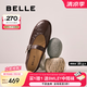 百麗（Belle）復(fù)古褶皺面瑪麗珍鞋女2025秋新商場(chǎng)同款羊皮舒適單鞋E3U1DCQ5 咖啡色 37